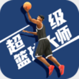 im体育app下载官方网站