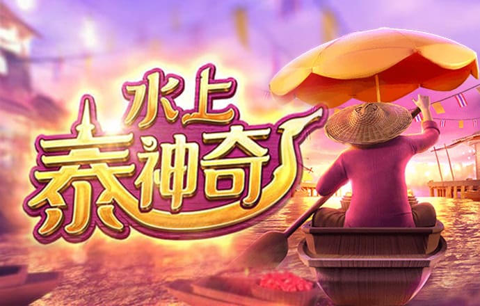 华会体育官网入口app