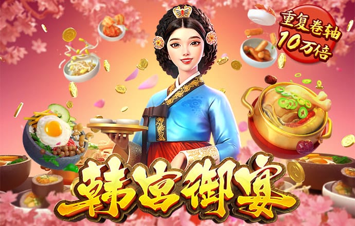 开云在线登陆