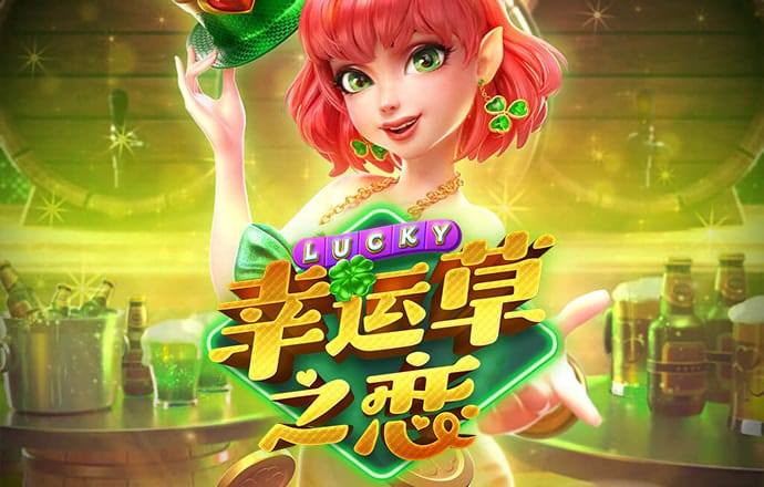 云顶国际8588yd