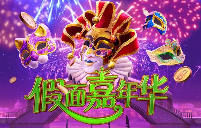 凤凰体育app下载官网