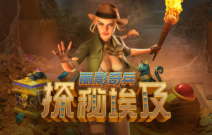 b体育app下载ios