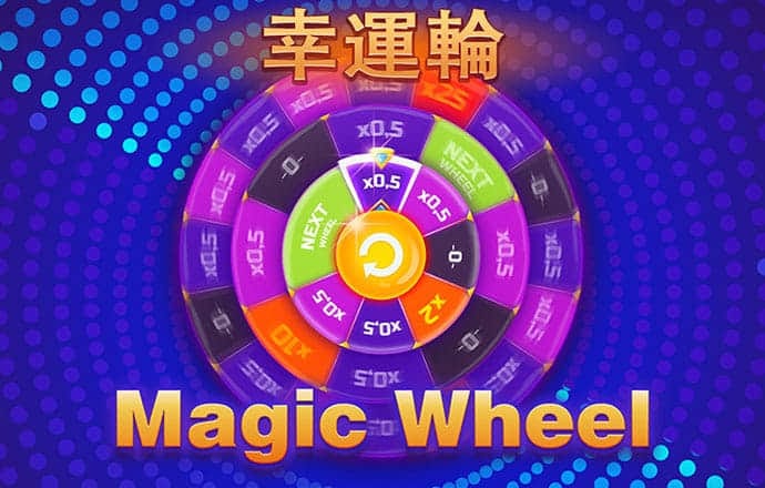 德港澳app安卓版下载