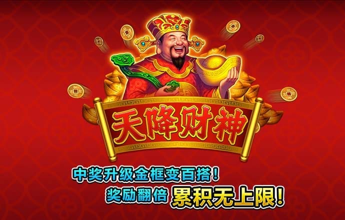 四肖三肖必开期期准精准