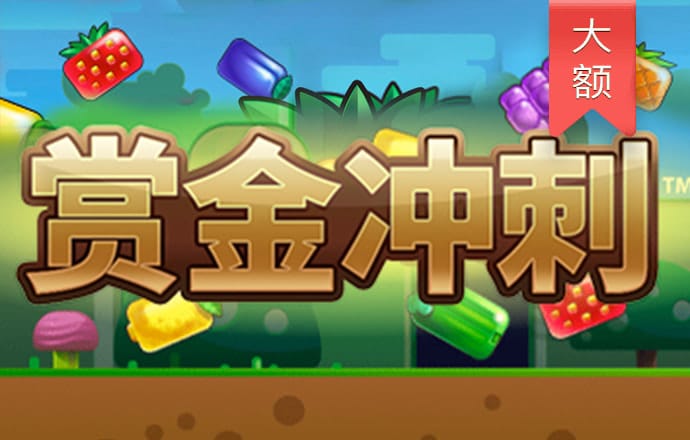 加拿大pc试玩平台