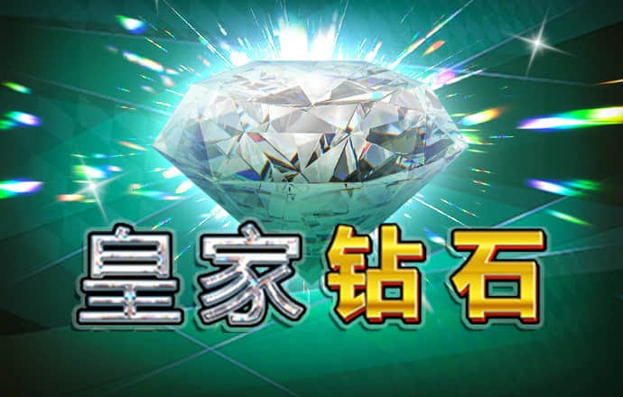 华体汇平台