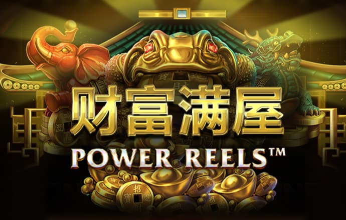 必一运动官网