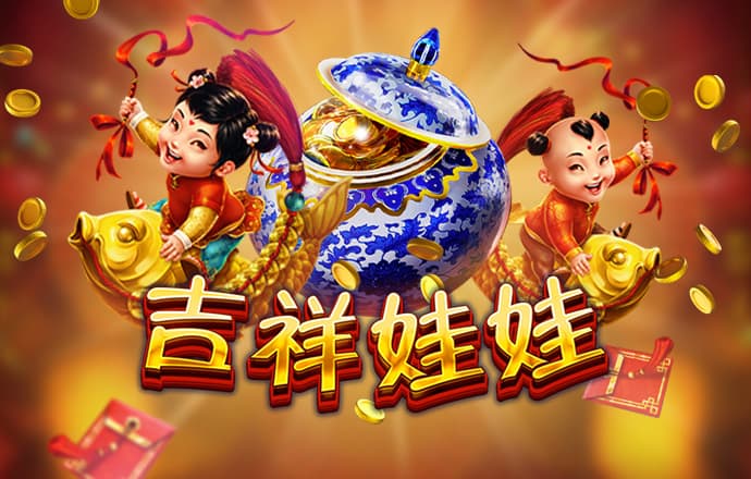 帝一娱乐平台登录