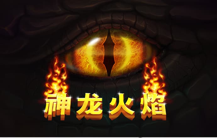 6Tcom体育