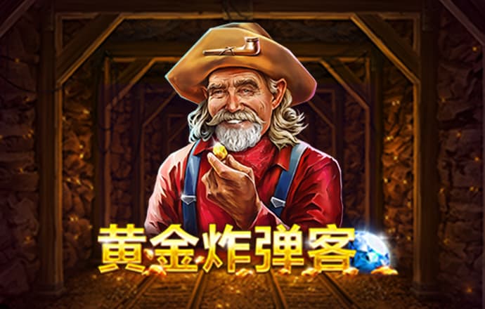 九游会·j9官方网站