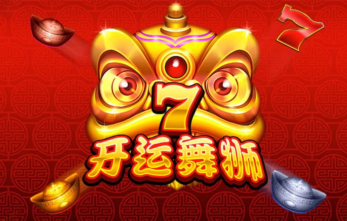 皇冠9393app